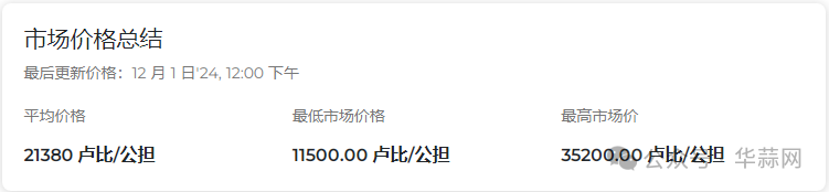 738b6cfb9acc707198cb7c6a65895697.png