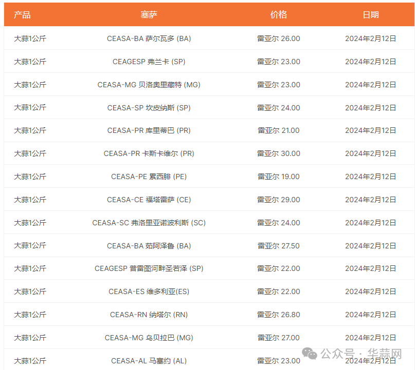 d9f50cedee70dbb08cd922f915cc2f93.png