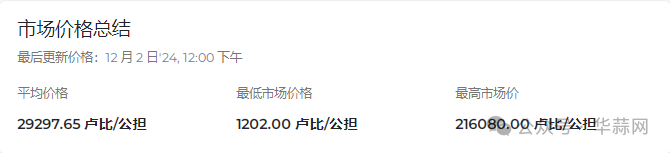 4656fd1b6c8f681f143cc5bbf54e0705.png