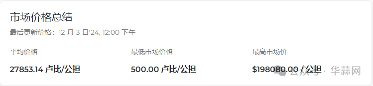 bc5a6cbc788c112b1155aaeab2cac032.png