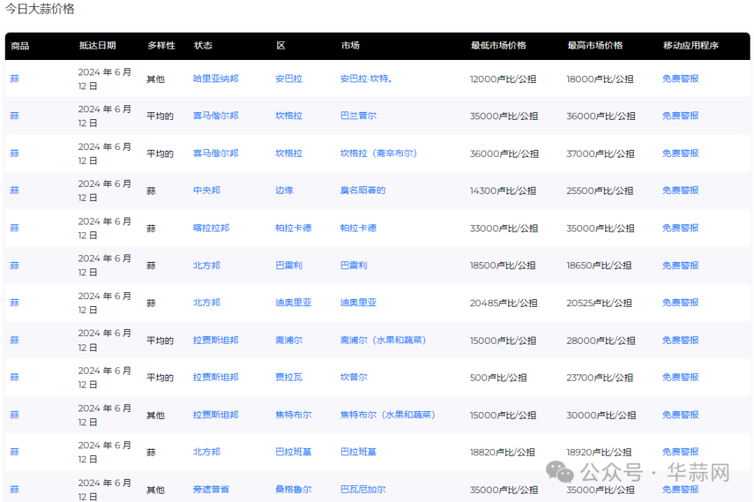 930ba1fa5f6c4d3b62b9535148eb047a.png