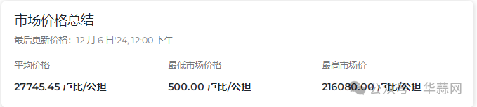 2d82b52e5e2a9fed68d4056fbdd021ec.png