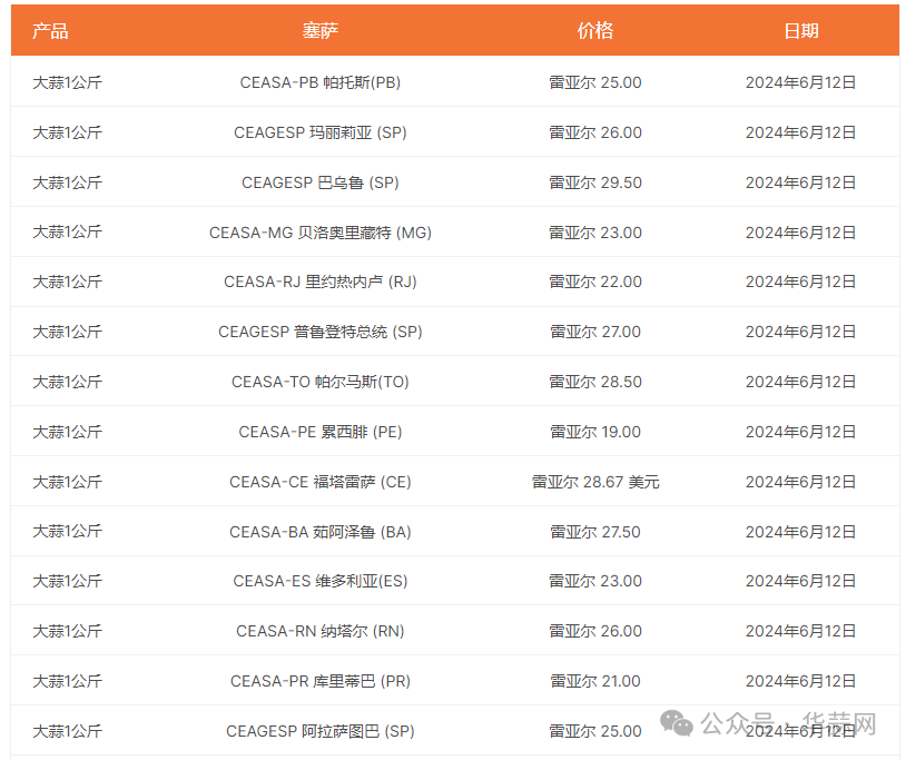 8d493a73efac50213f89e1cb09afd04e.png