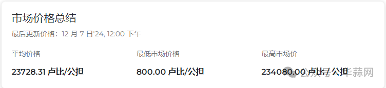 c89d0034507ab762bc61e7e26f420c2f.png