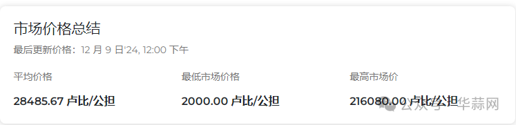 971d43eedaa8a31a032a6eb52d080142.png