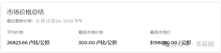 1bcd6549a22c6b6cd4917637b66a4bc4.png