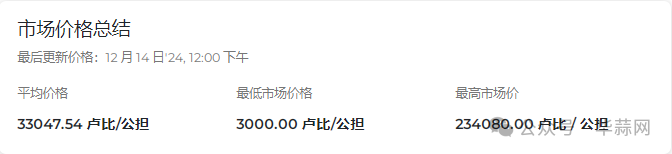 cf55f39f823c3b2e9ffd7e70dab62978.png