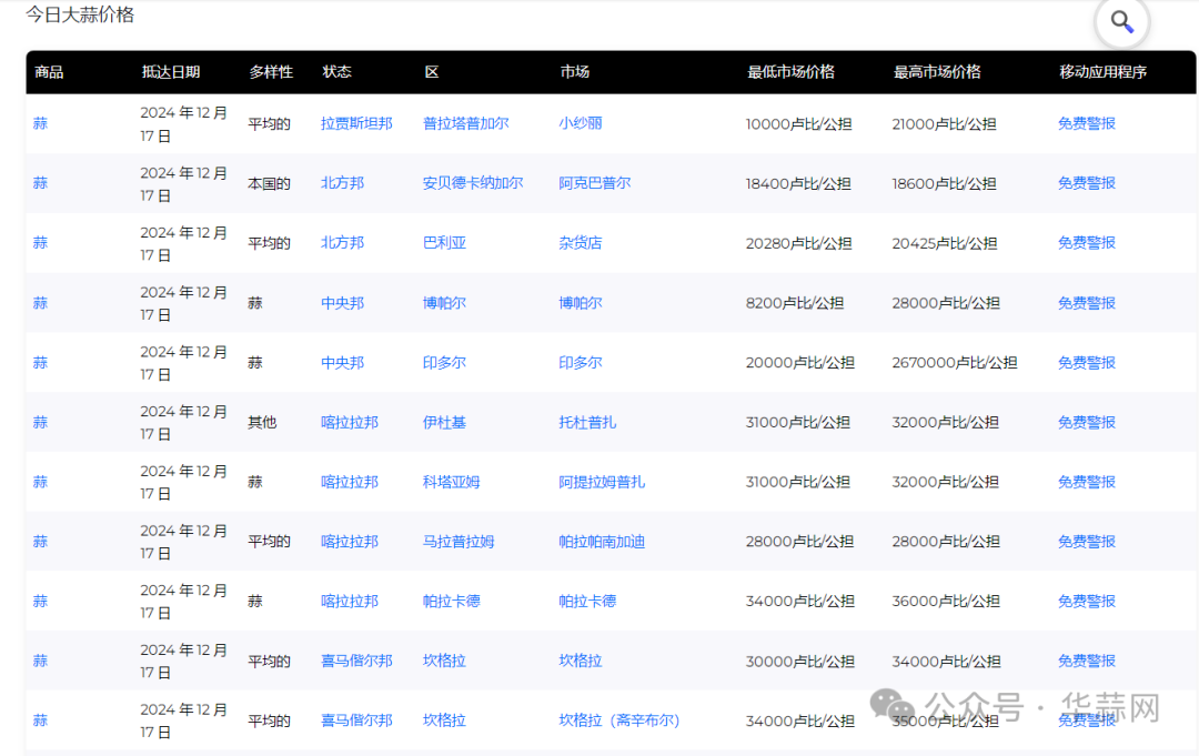 65f86c2091c9f17a7a5f799f9c6a6d56.png