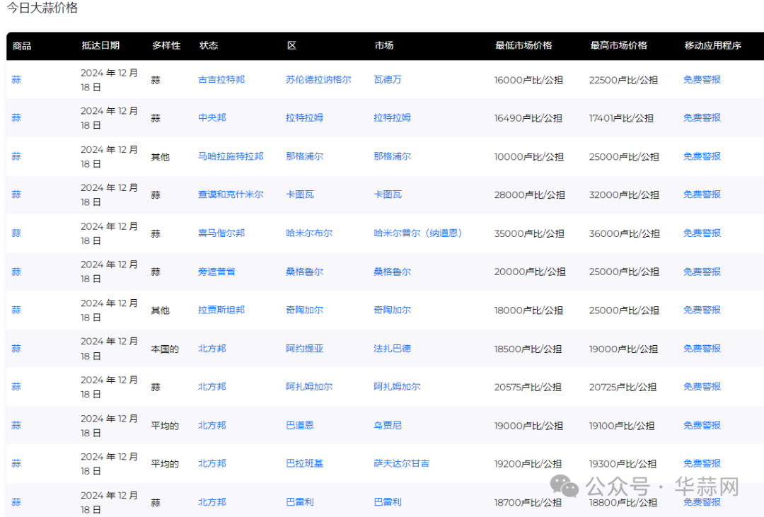 b67f03c1e91ca2081b5ba18dc9933b17.png