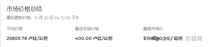 ea6f756e7255ecc0f2843dc7c429b2a6.png