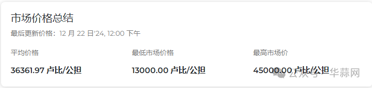 7b9633b6d33c63888a7f9785dd2a363d.png