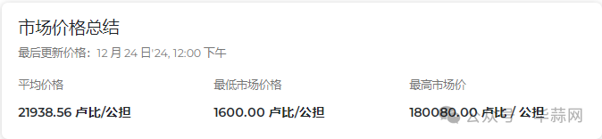 4dc112711a1824e92704a861c4156098.png