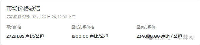 9c691e3d4faed2dd6a0d730f5260c8b5.png