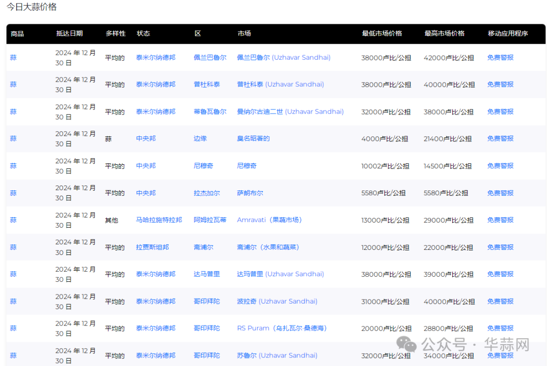 04ec7cdcd9d03171b502a725ffd8515e.png