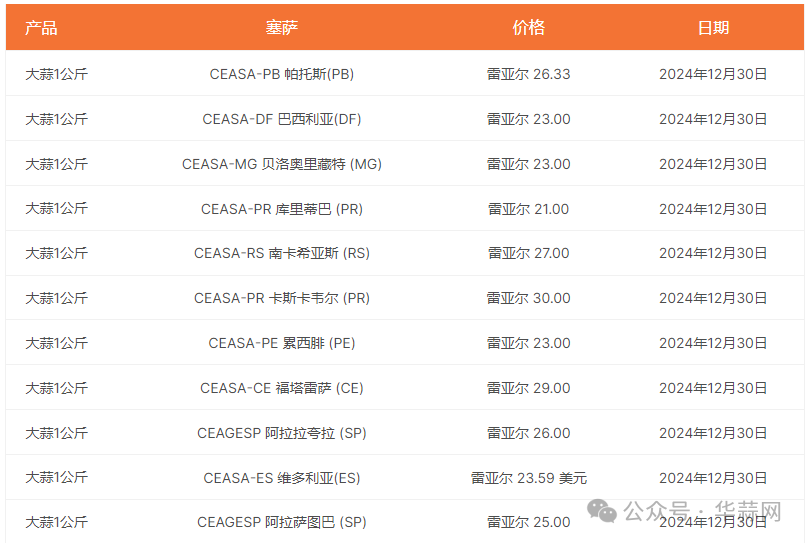 b4107a288f43d63b24313cb6dfa6baff.png