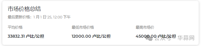 e509c0bf038e50d30c66bca47466ca2f.png