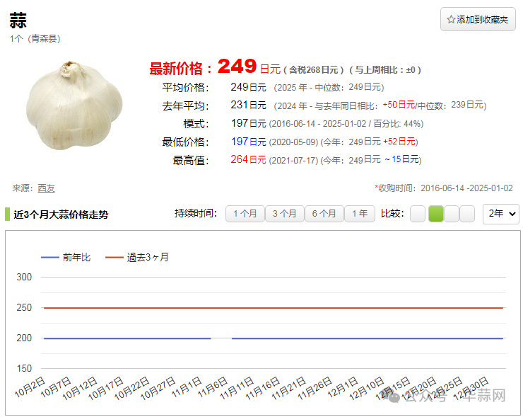 352cf02dd00648c49c64051ce1c7685b.png