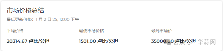 870aeb17c8870d082ec240c70beaef38.png