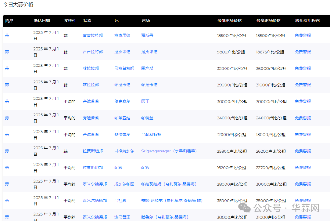 9679b7ca468fa5eb7fd19a4b7988b02e.png