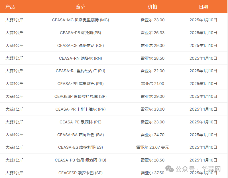 faf4e960491c3562f5483858abe66130.png