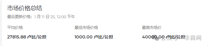0a4b0c75f7a454e3c4ab0ec543d2bf59.png