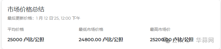 24aa5587c88a1c94519cc51064d5332a.png