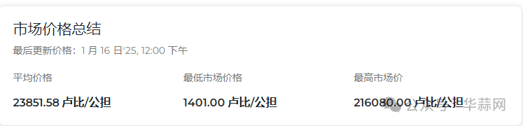 bbaf1d5abbcfe7e344df2d7416a76468.png