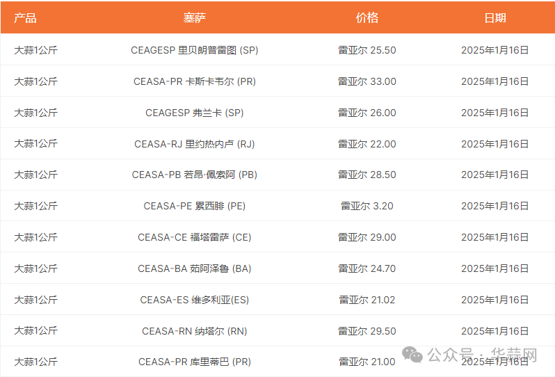 cb9ffa097d8711f52c837fe851a1ee19.png