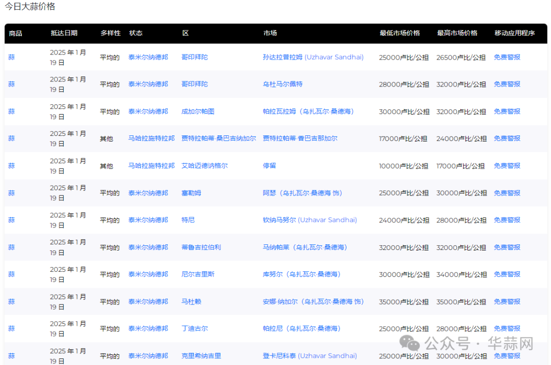 be2df00b815289c715f88c7d0ee1377d.png