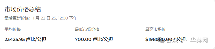 ee9de139c6bd3c8099bd76f62fa326c6.png