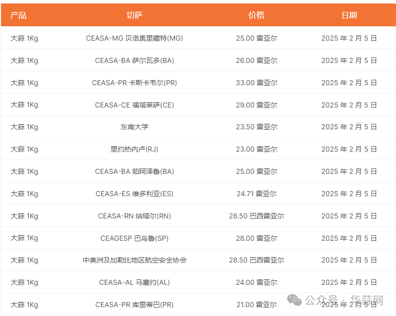 39e56eedc75ecd8a0f4e9a93ff94a307.png