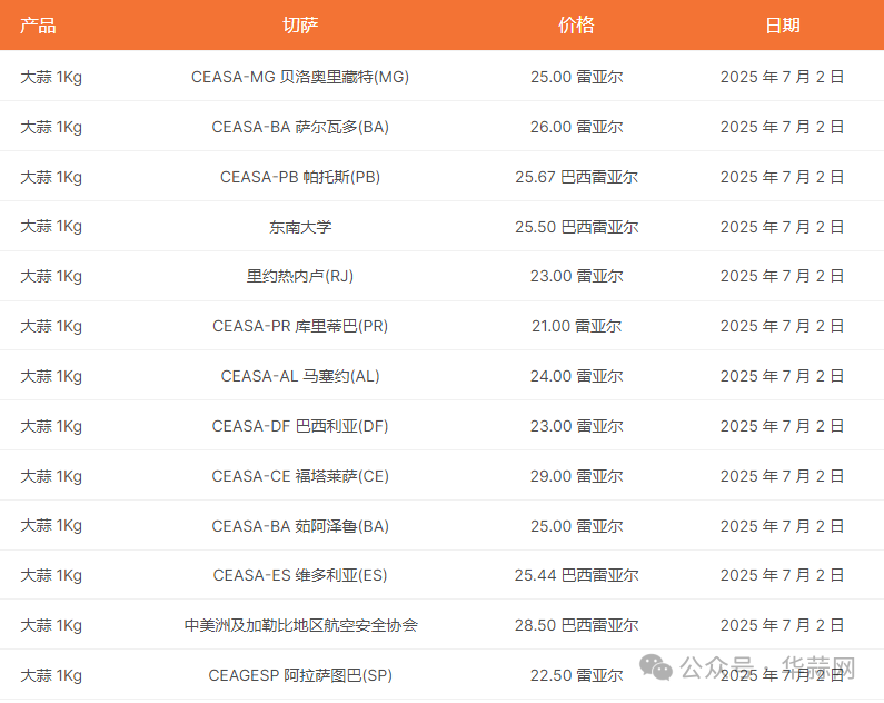 3ab64deea54116e67974b7b99fd62db6.png