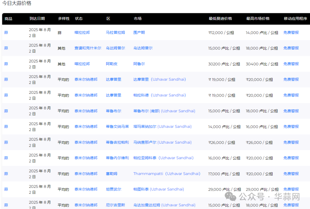 85cc9c6850a37fe5d9f4eefb5dd14d25.png