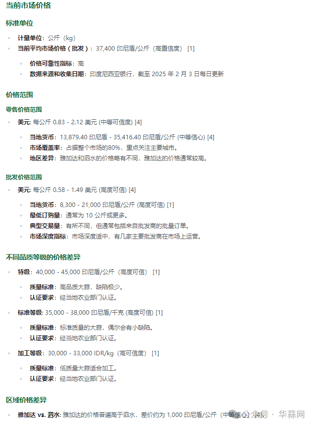 3f90b5abfc552777e6263e9b00e8be87.png