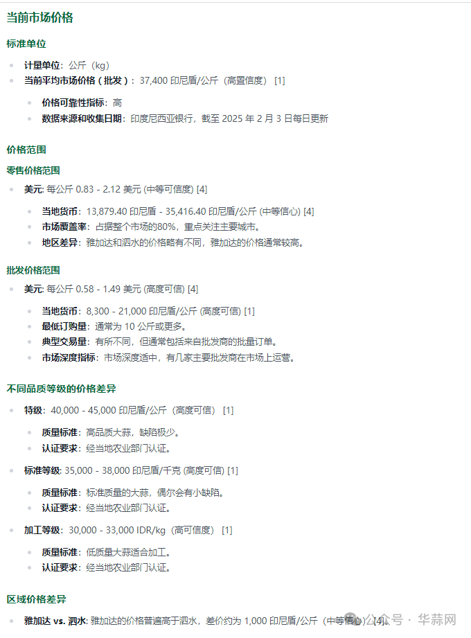 bc8f2ae8ff727ea705c5c5dfa26fc6eb.png