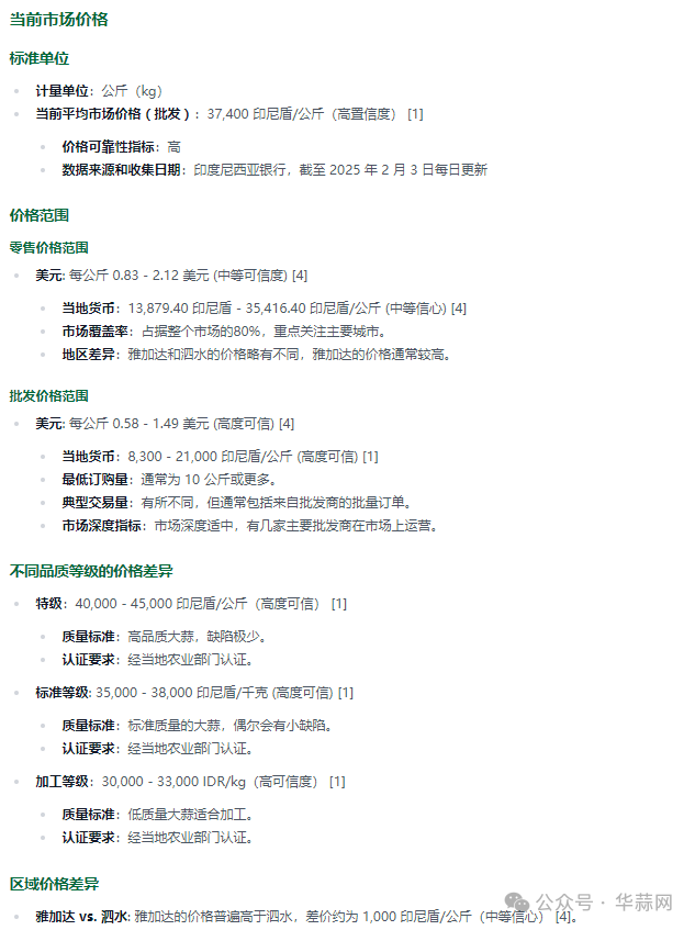 1561023dfc04d68c7194444b4125308e.png