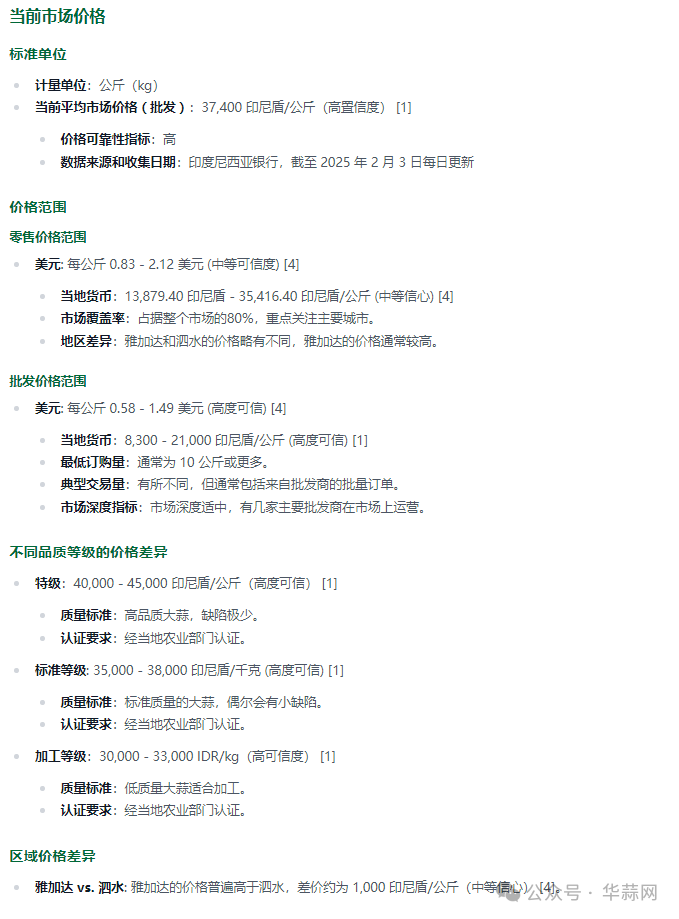 dfb595a7a0358fbe658890bffd8a8d20.png
