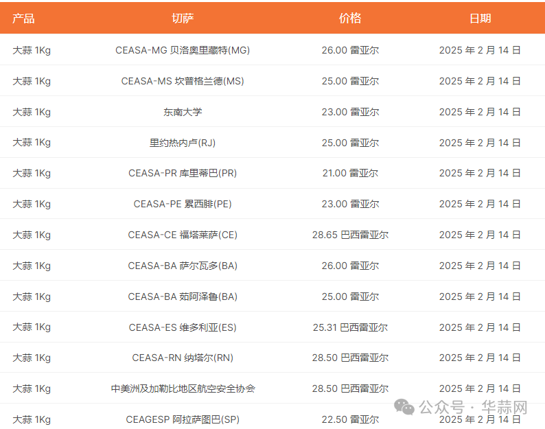 bac4de91740caf7f7bbc57a2c722ef09.png