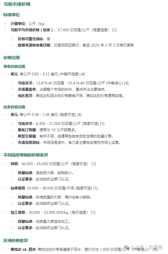 d6d5edf89e6112a23ba81f7ab66f7a65.png