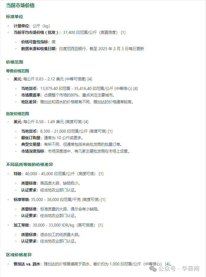 db1ce78abe4d099850f6d7389be4b5b8.png
