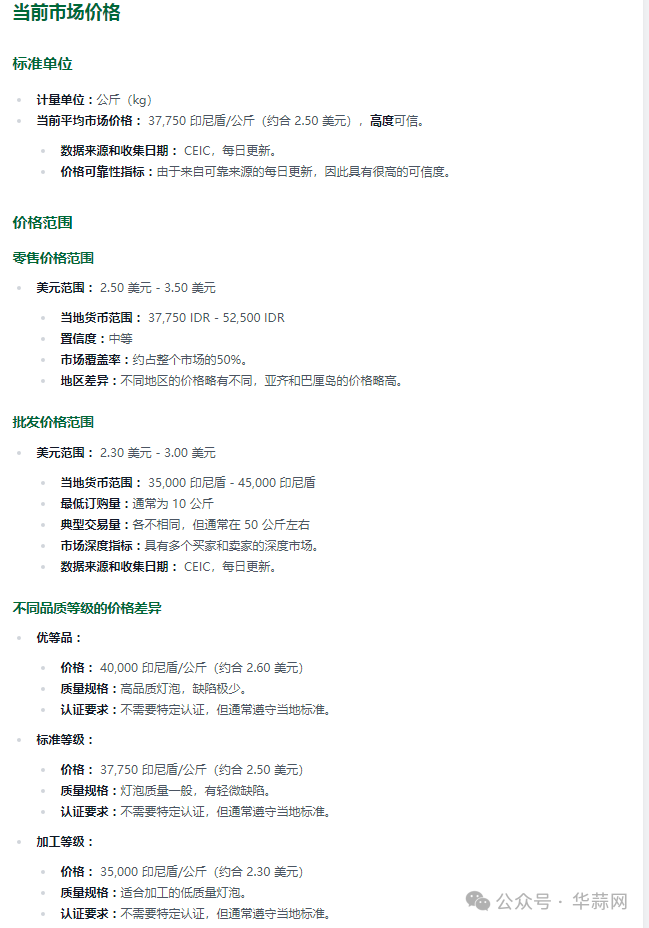 57d6c30ad02071cfc43dcfaf4dc37782.png