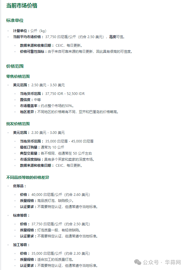 0d8943ca0acc78dc3e7dc3dc4738ee5b.png