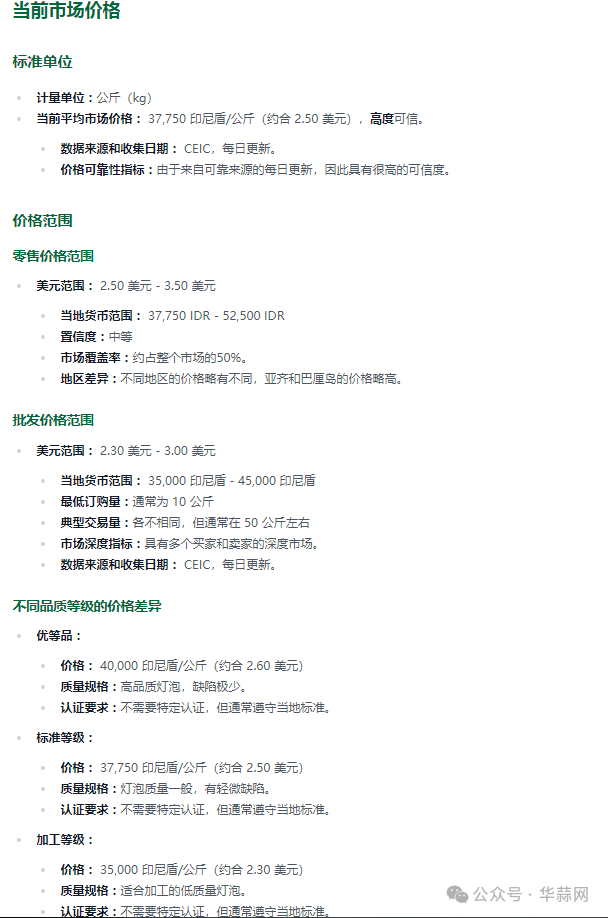 522b520de7a3c0c28bc1e7a2dc54f9f7.png