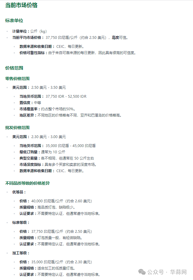 7baec3d0ea8b25510ca5cfc40a1ca7d5.png