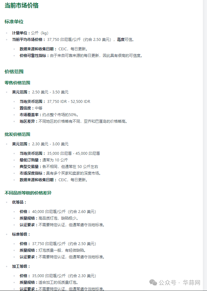 fe35d36c0257c19720169fb41f1ab97c.png