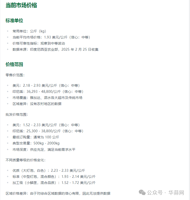 d884f88cb19b2692494a0cb4c3f012f5.png