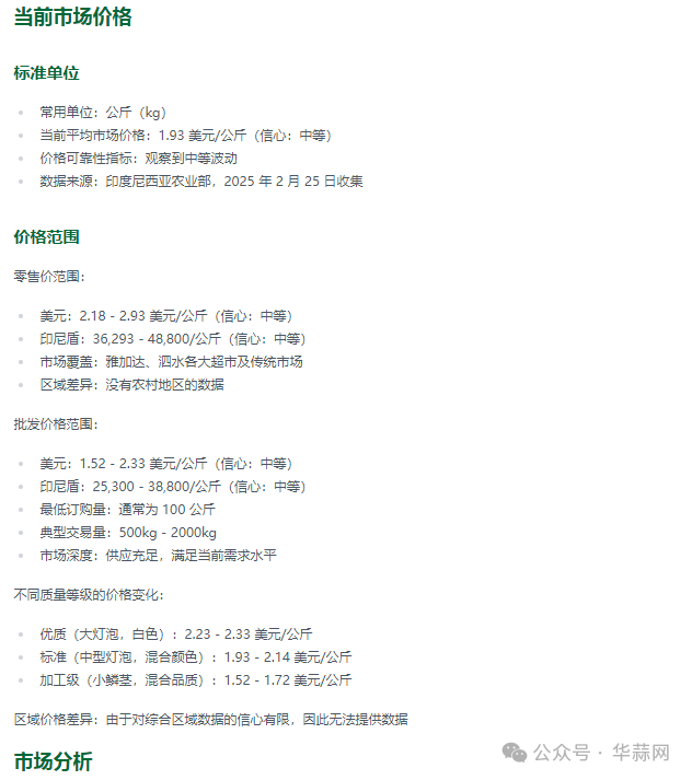 bd44b58aa20f81d7450a42fef5356b2e.png