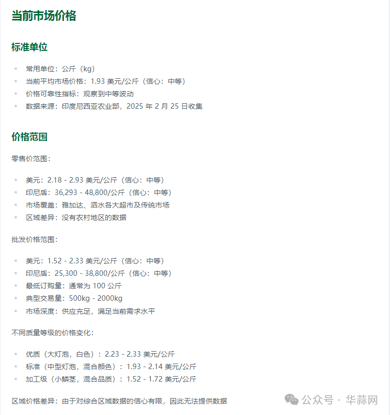 decd5a5a56cdb9855328cfa53470dc79.png