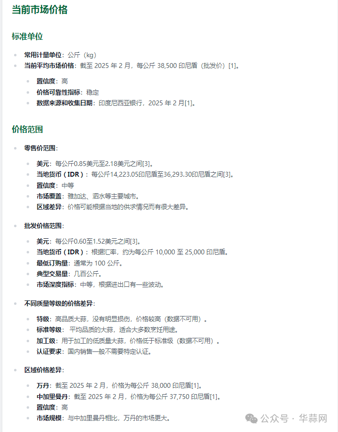 4cadb8459db3458857a13958dc3a5fae.png