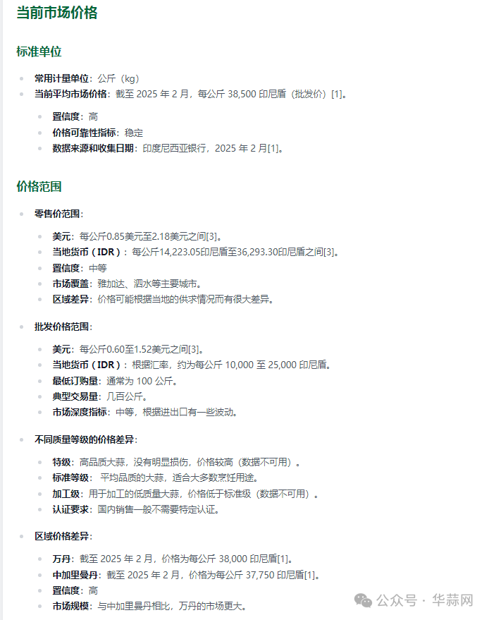 e52776675c5880ebe66c5416960bdbac.png